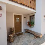 Casa Al Rin Apartamento