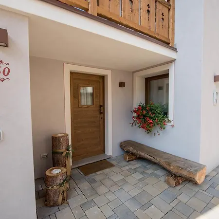 Casa Al Rin شقة